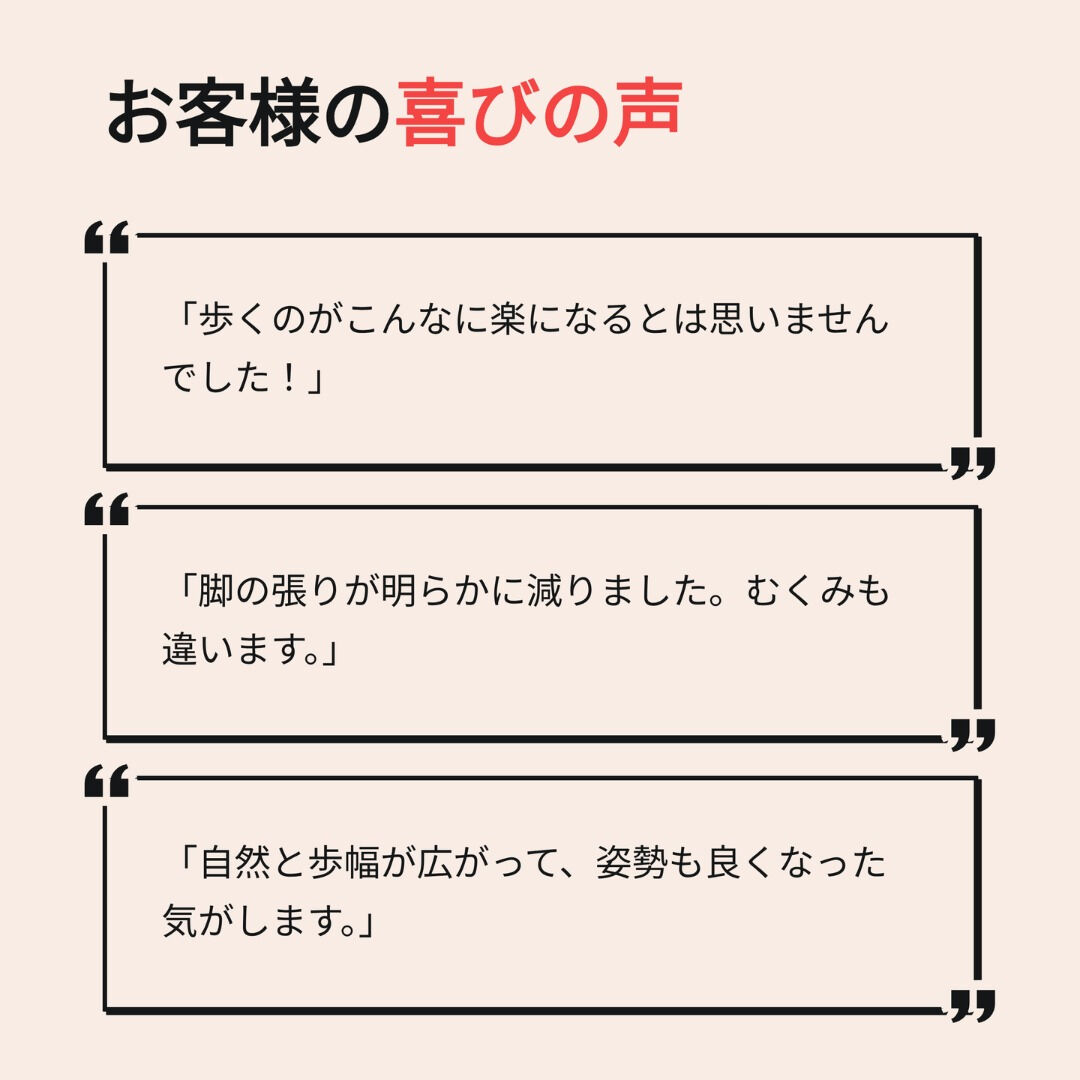 最近、歩いていると